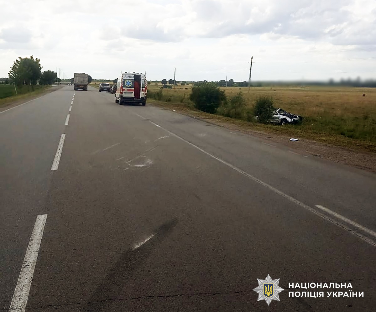 Наслідки ДТП біля Врублівки
