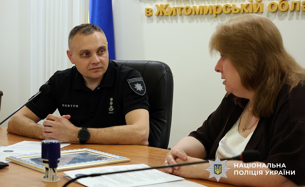 Зустріч правоохоронців та освітян у Житомирі