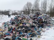 Сміттєва схема біля Житомира дала мільйонні збитки забруднення земель