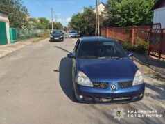 Наїзд на підлітка у Бердичеві розслідує поліція збили підлітка