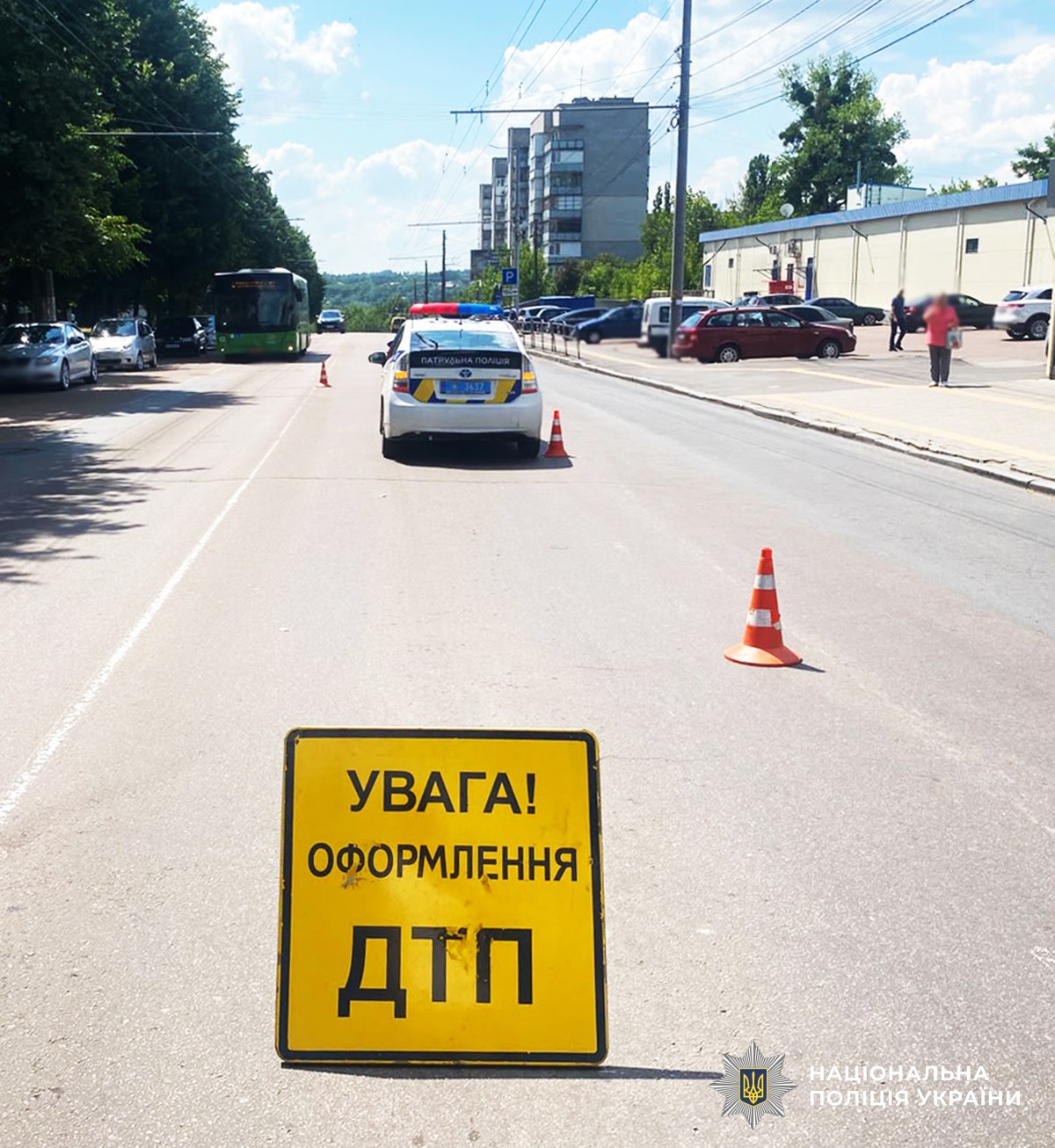 ДТП на вулиці Вітрука у Житомирі