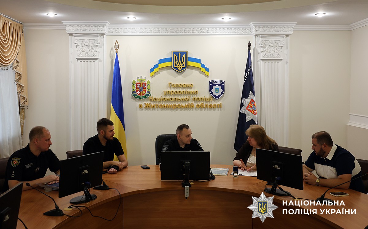 Обговорення деталей партнерства