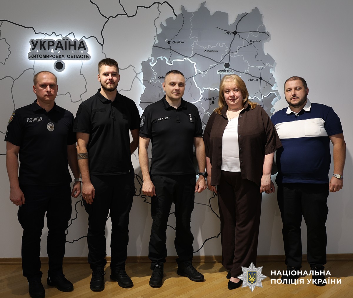 Загальне фото учасників зустрічі