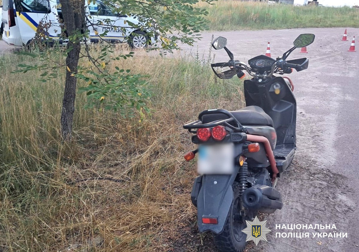 Аварія з мотоциклом SkyBike