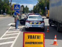 Збитий пішохід на Параджанова опинився в травматології ДТП на Параджанова