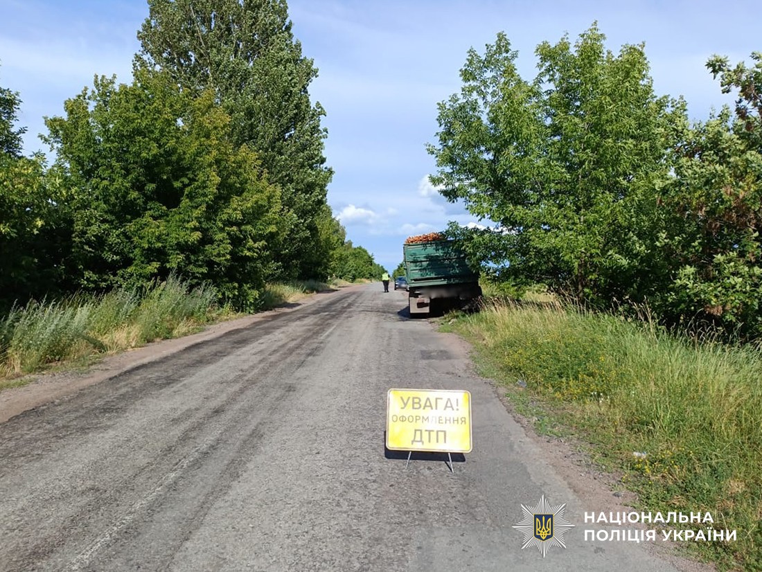 Наслідки аварії біля села Миролюбівка