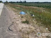 Під Коростенем на смерть збито водія електровелосипеда смертельна ДТП в Коростенському районі