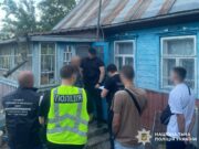 Чергову схему продажу фіктивної інвалідності викрила поліція покупка інвалідності