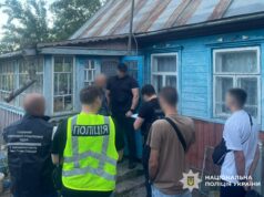 Чергову схему продажу фіктивної інвалідності викрила поліція покупка інвалідності