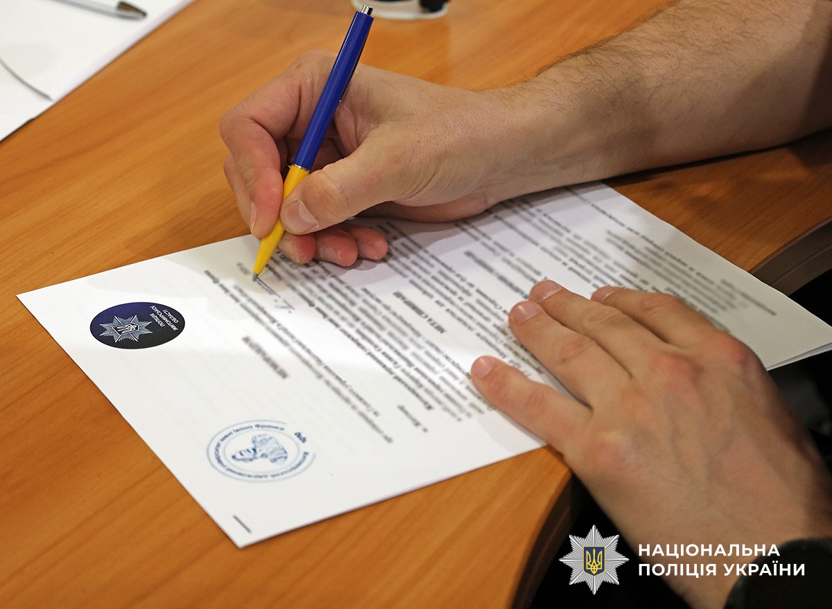 Робоча зустріч у ЖДУ Франка