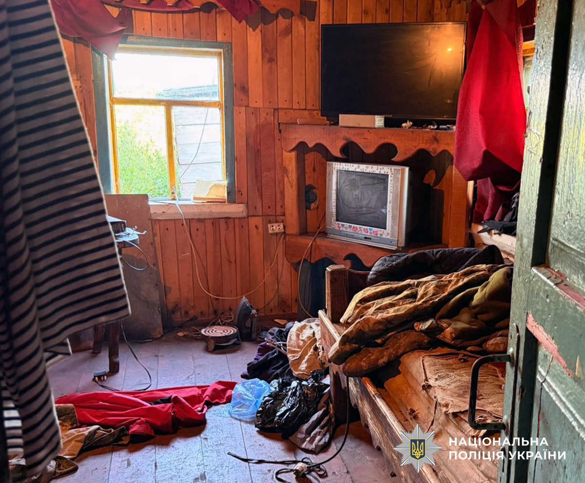 Місце злочину на Романівщині