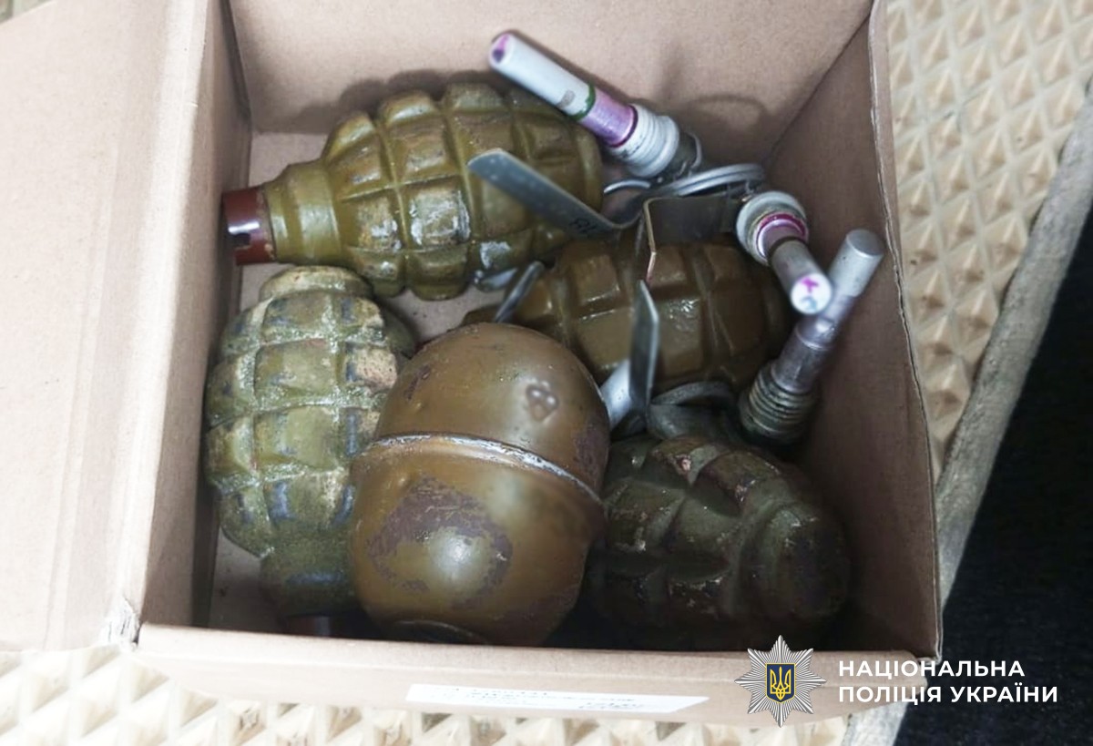 Вилучена зброя та боєприпаси на Житомирщині