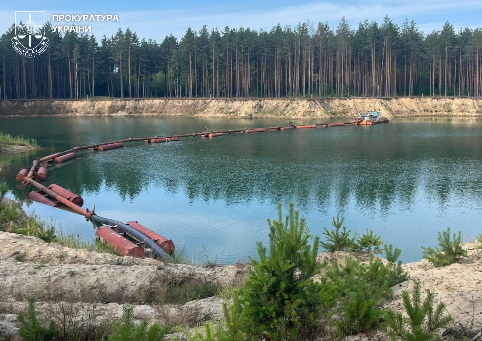 Кар'єр, де проводився незаконний видобуток піску