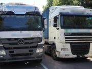 Транспорт росіян на 5 млн грн конфіскували на користь ЗСУ арештовані фури передали зсу