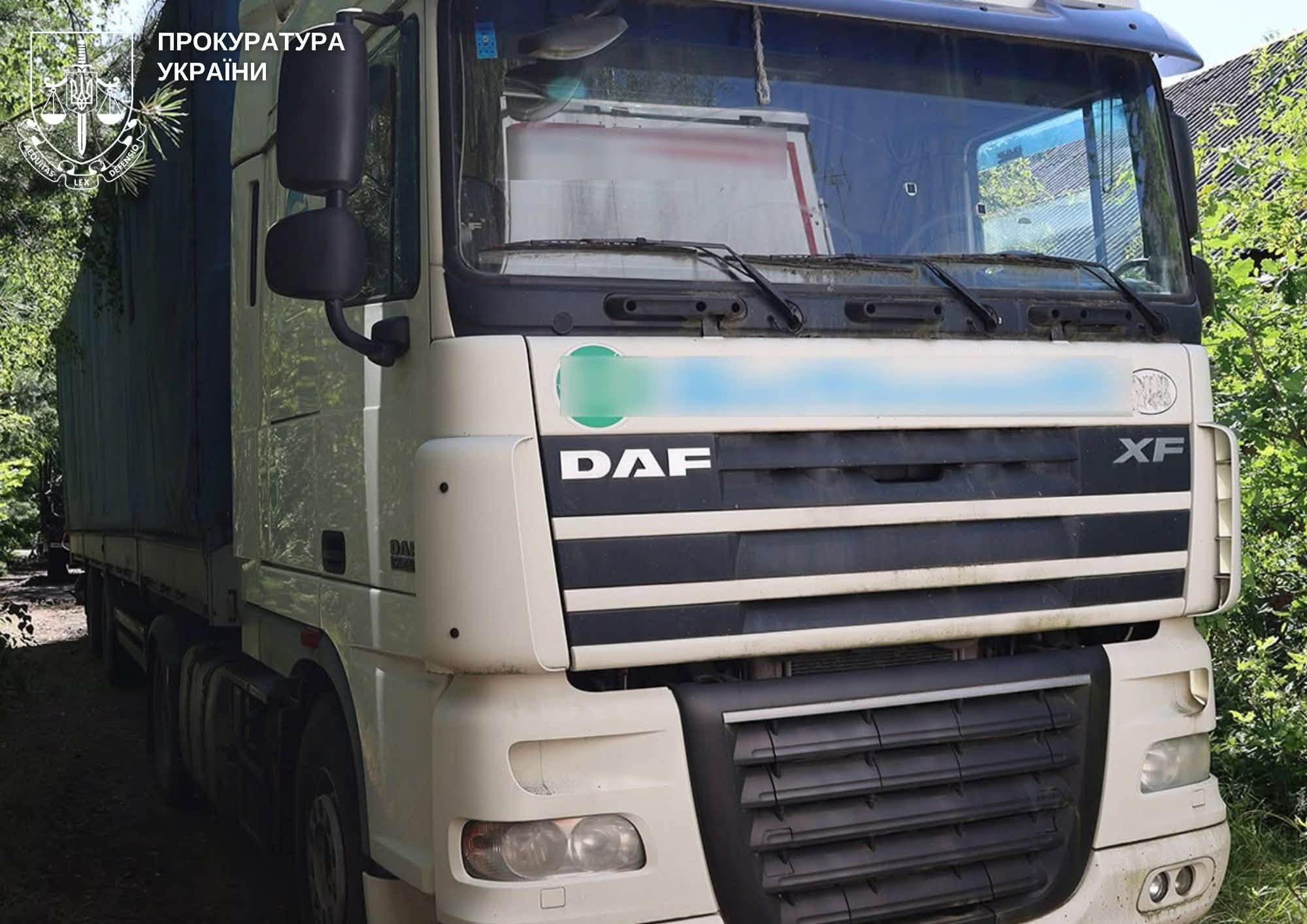 Арештована фура Mercedes-Benz Actros