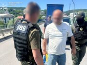 Правоохоронці повернули з Молдови учасника алкосиндикату алкодилер з молдови