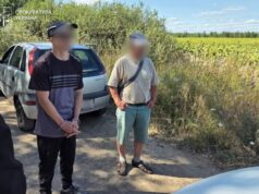 Чим завершилась спецоперація зі втечі до Білорусі на Житомирщині втеча в білорусь