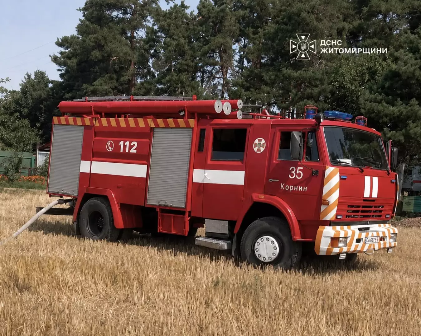 Наслідки пожежі у приватному секторі Корнина