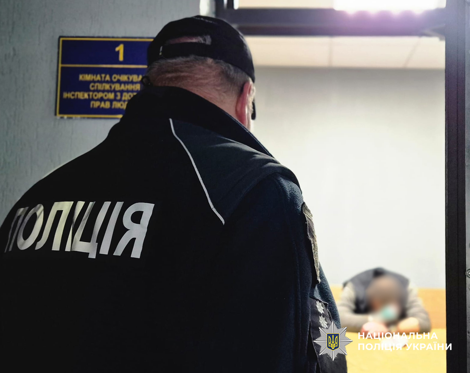 Ніж яким житомирянин намагався вбити колишню співмешканку