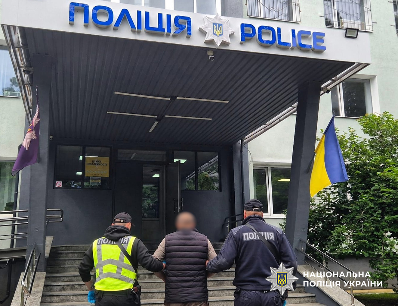 Наслідки ножового нападу в офісі Житомира