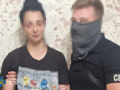 Агентка рф з Житомирщини планувала підриви авто в Ізмаїлі готувала теракт