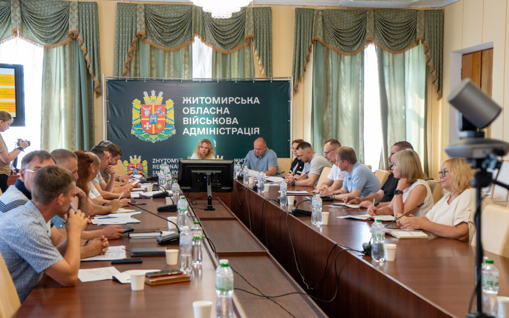 Учасники засідання щодо публічних інвестицій Житомирщини