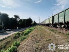 Потяг з Коростеня на смерть збив 14-річного підлітка в Ірпені потяг коростень київ