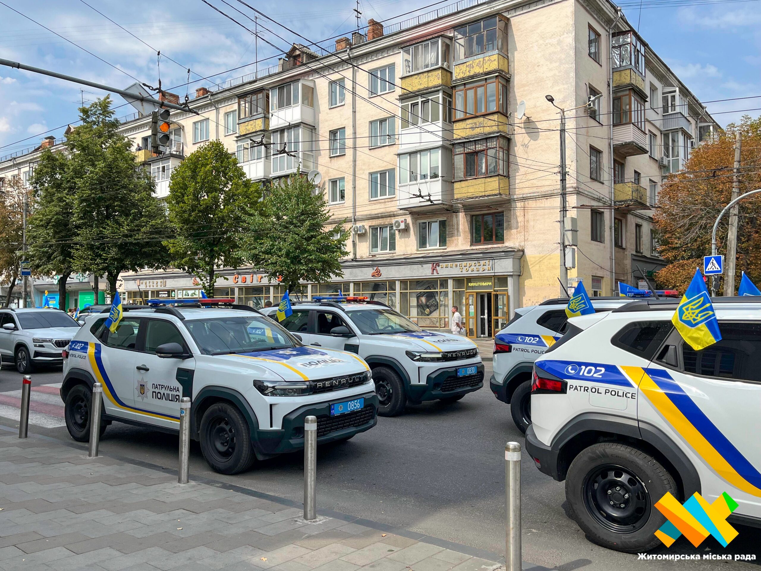 Загиблі від удару РФ поліцейські