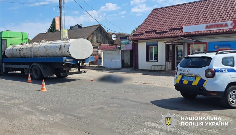 Смертельна ДТП вантажівка Брусилів