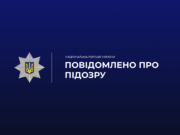 Ніж у суперечці в Баранівці трагічно вирішив долю вбивство у Баранівці