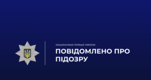 Ніж у суперечці в Баранівці трагічно вирішив долю вбивство у Баранівці