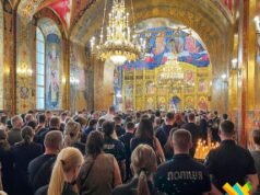 Житомир попрощався із загиблими від ракетного удару поліцейськими