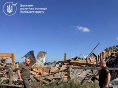 Екологи розпочали оцінку шкоди після удару по Коростенщині збитки від удару по коростенському району