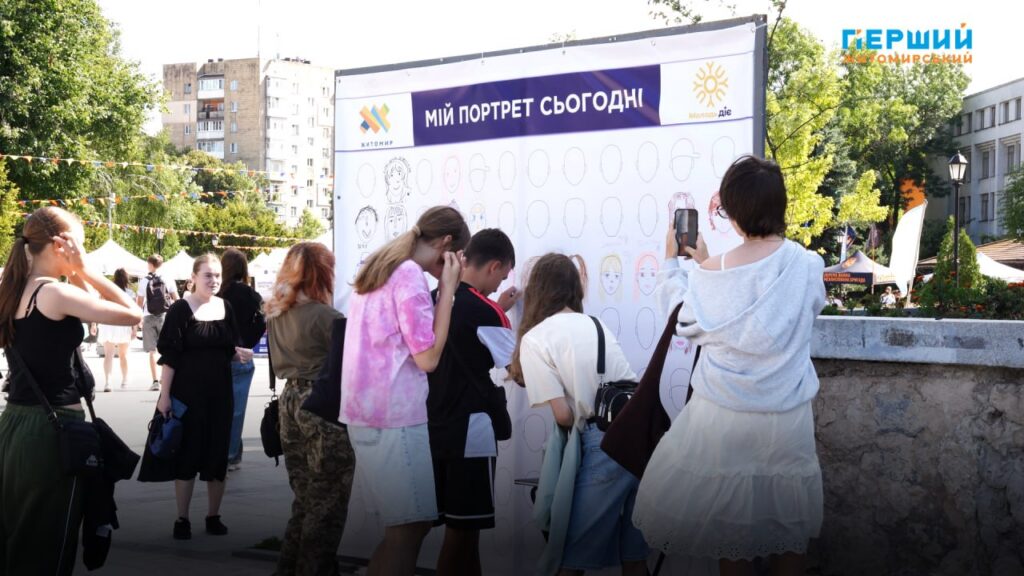 Активності на різних тематичних галявинах