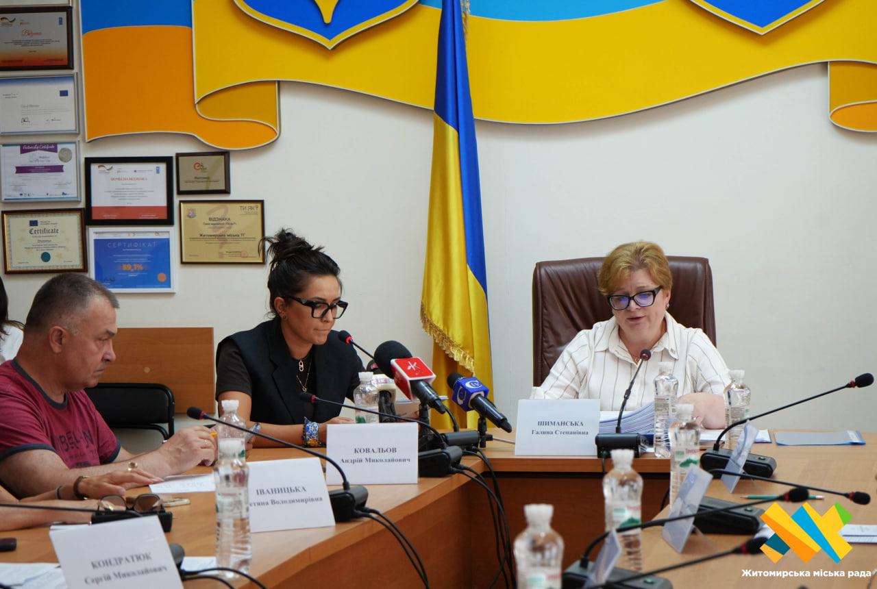 Всеукраїнський конкурс юних музикантів у Житомирі