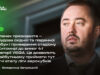 У Житомирі хочуть добудувати трибуни Центрального стадіону стадіон полісся