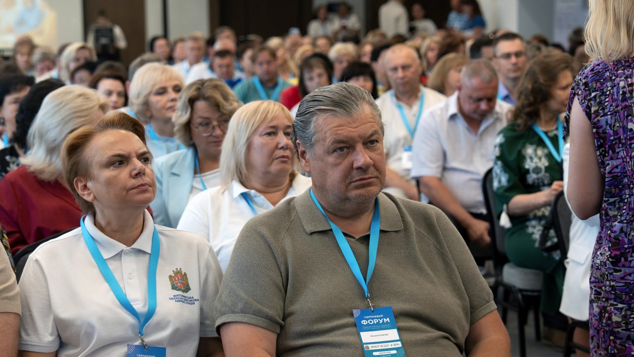 Віталій Бунечко, голова Житомирської ОВА