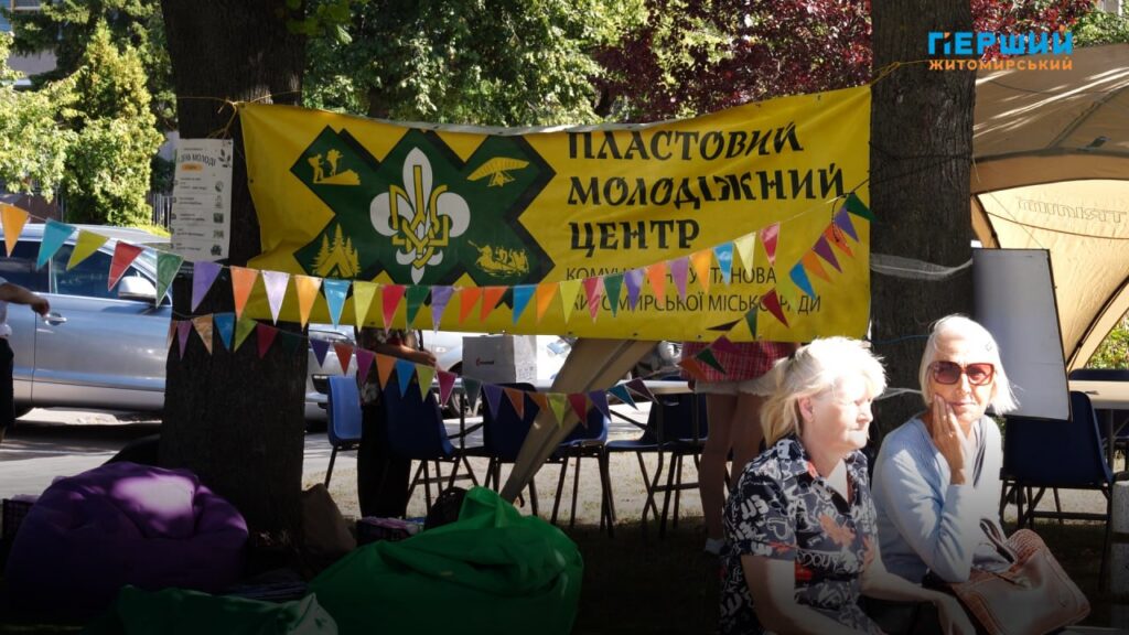 Активності на різних тематичних галявинах
