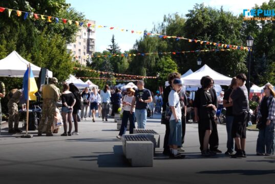 Як цьогоріч відзначили День молоді у Житомирі Активності на різних тематичних галявинах