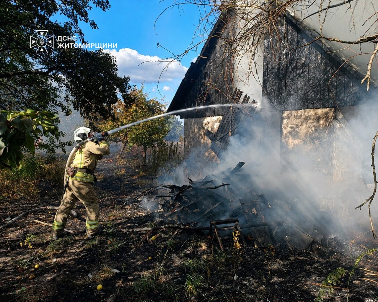 Згарище після ліквідації пожежі