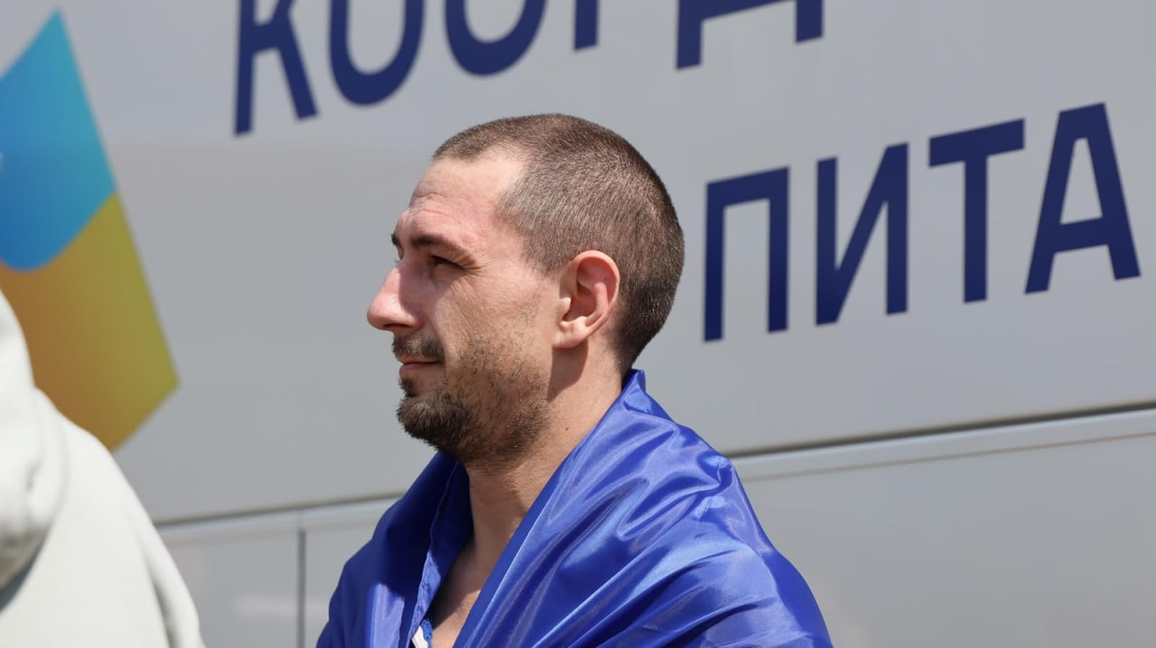 Обмін полоненими 103 на 103
