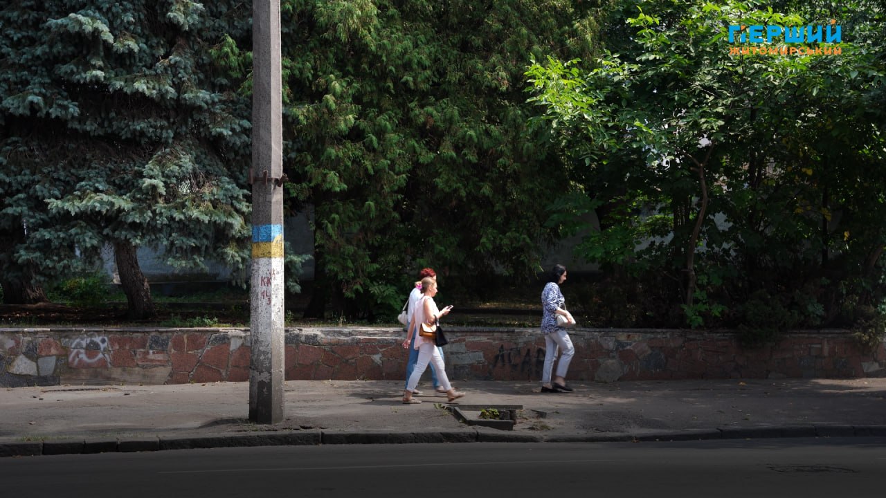 Неждана спека до +38°C застала житомирян на початку серпня