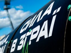 Головну футбольну арену Житомира оновлюють – що змінюють стадіон полісся