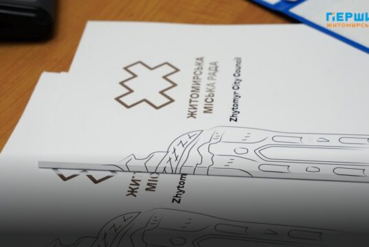 “Поліський напівмарафон” у Житомирі затвердили підписанням меморандуму