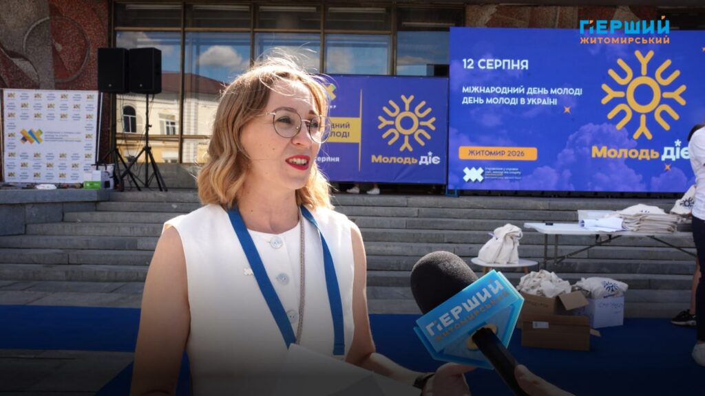 Ірина Ковальчук, начальниця управління у справах сім'ї, молоді та спорту ЖМР