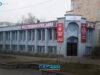 Ремонт за кошти ЮНІСЕФ і нові умови зроблять для дітей міста