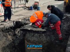 У Житомирі призупинили водопостачання через аварію та ремонт тепломереж