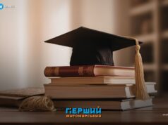 Уряд підвищує академічні стипендії для здобувачів освіти