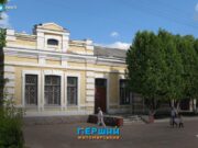 Суд змусив Новоборівську раду зберегти 500 гектарів землі