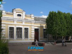 Суд змусив Новоборівську раду зберегти 500 гектарів землі